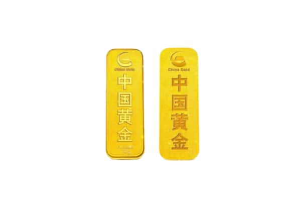 茂县上门回收黄金价格